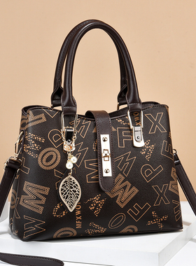 中年包包女2023新款轻奢女包手提单肩包女士时尚百搭成熟斜挎大包