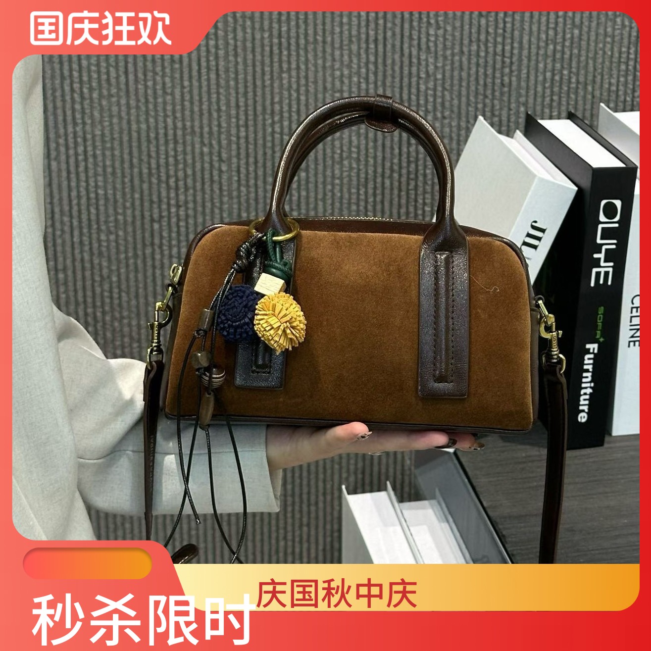 女包2025新款复古翻毛皮波士顿枕头包休闲百搭保龄球斜挎手提包包