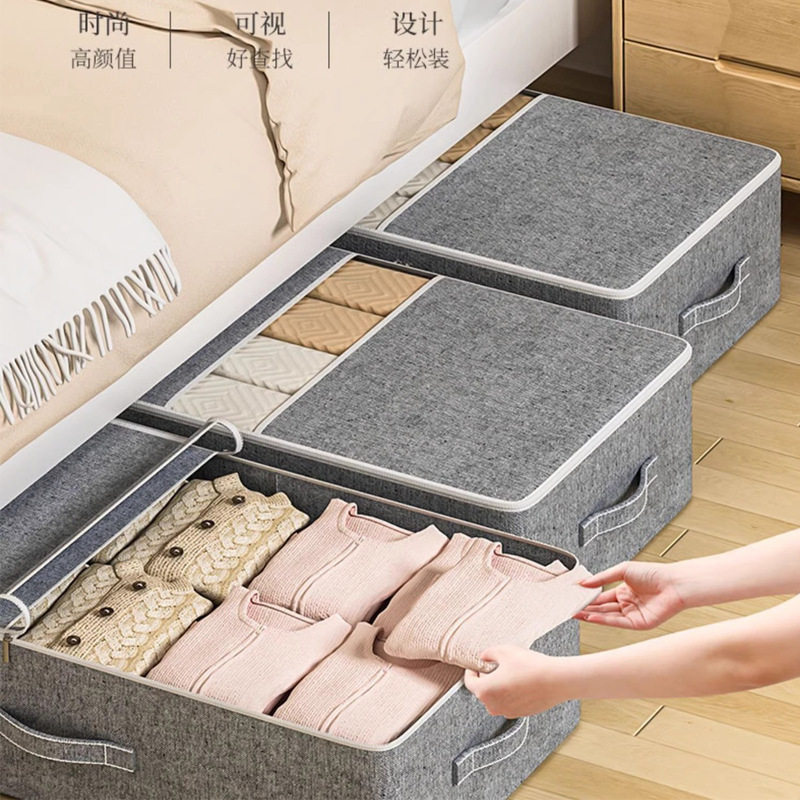床下收纳袋手提收纳包衣物衣服被子收纳整可视窗抽屉式储物收纳袋,收纳整理,吸尘器收纳架/盒/袋,淘宝优惠券,粉丝福利购,淘宝优惠卷