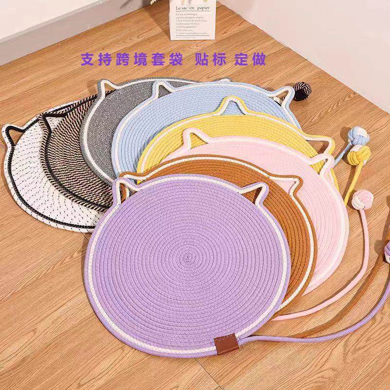 编织猫抓垫耐抓耐磨猫咪自嗨球凉席垫子睡觉用凉窝猫抓板,宠物/宠物食品及用品,猫笼子/猫别墅,淘宝优惠券,粉丝福利购,淘宝优惠卷