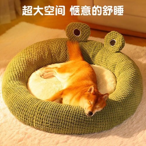 保暖可拆洗猫狗窝四季通用