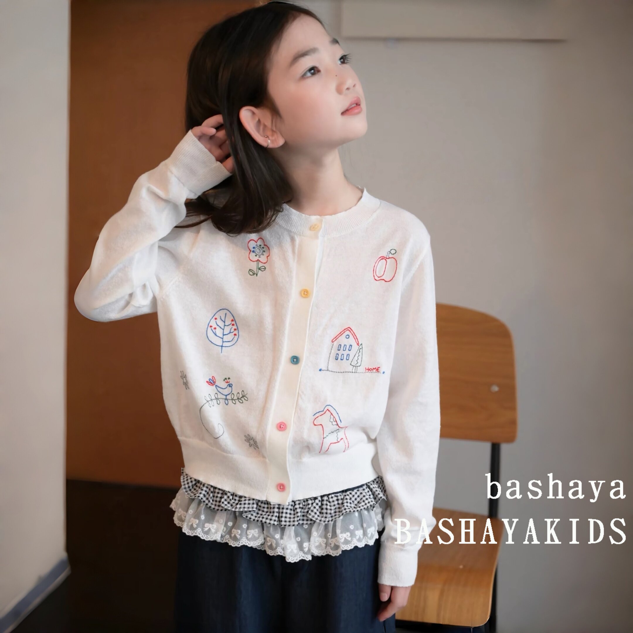 女童外套2026夏季新款长袖开衫针织衣服儿童薄款漂亮时尚女孩童装