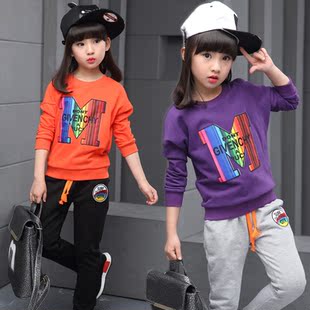 Robe enfant en mélange - Ref 2046317 Image 13