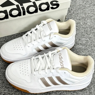 Adidas/阿迪达斯NEO Entrap 男女四季皮面低帮休闲运动板鞋FW3462