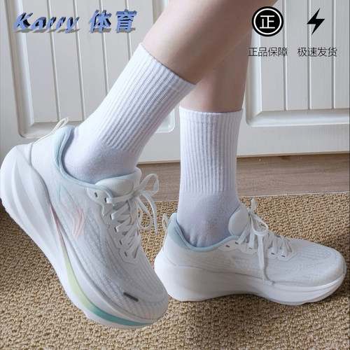 李宁吾跃4 | 跑步鞋女款减震防滑透气轻便软底中考体育跳绳运动鞋