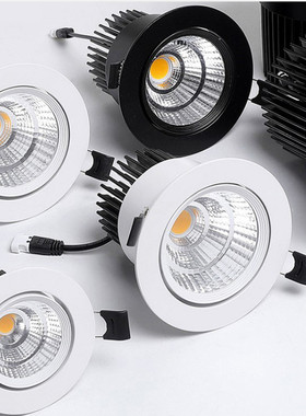 led天花灯黑色cob射灯嵌入式 3w7w12W客厅卧室北欧可调节牛眼筒灯