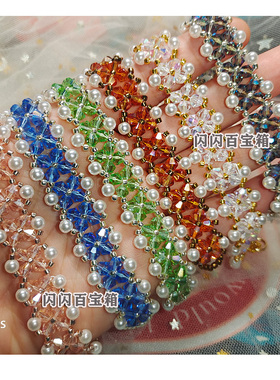 女复古宫廷珍珠水晶手链