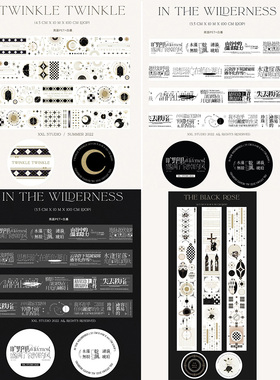 XXL STUDIO 分装手帐胶带 百搭 中英文字 PET拼贴纸咕卡 DIR装饰