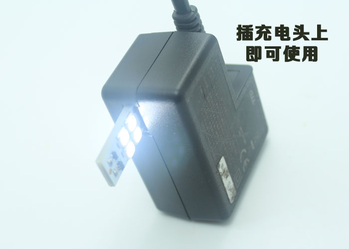 Lampe USB - Ref 378187 Image 3