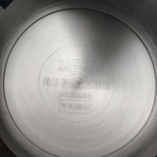 中康第三代深氮极铁锅平底无涂层电磁炉燃气通用