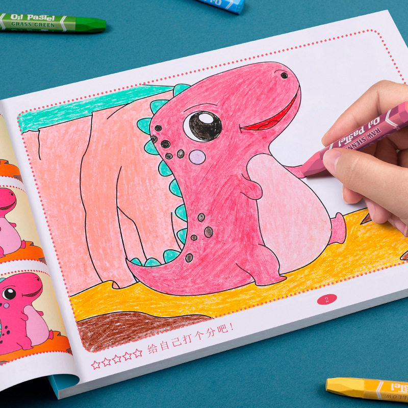 儿童画画本幼儿园图画本宝宝涂色画册手绘涂鸦画纸小学生填色本