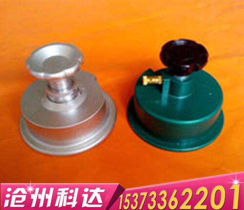 Z01B型土工合成材料圆盘取样土工布取样器圆盘取样器厂家直销