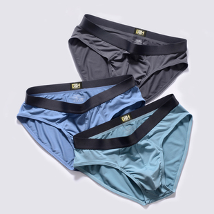 男士 Garcon Model香港潮男生内裤 纯色莫代尔内裤 性感 中低腰三角裤