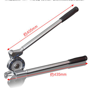 铜管弯管器，规格6-10三用弯管器，10-12mm 16-19弯管器