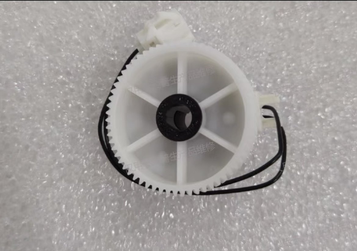 爱普生原装配件离合器WFC17950 C20600 C20750 C21000 M20590