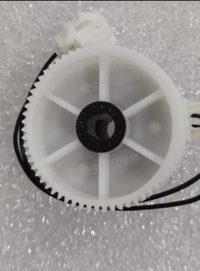 爱普生原装配件离合器WFC17950 C20600 C20750 C21000 M20590