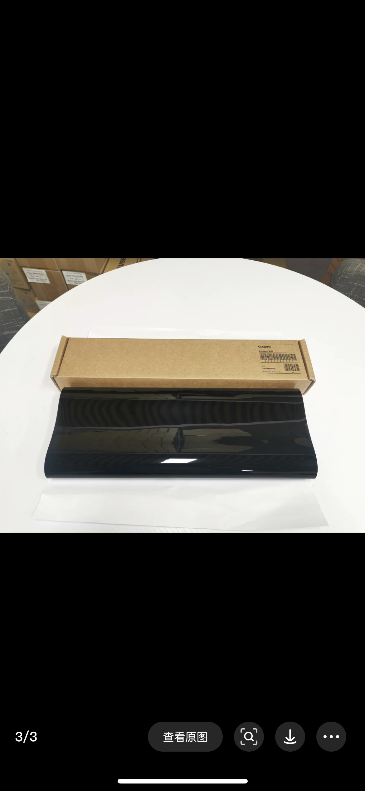 奥西佳能VP115 140 110 130 135 120 125原装加热带复印机预热带