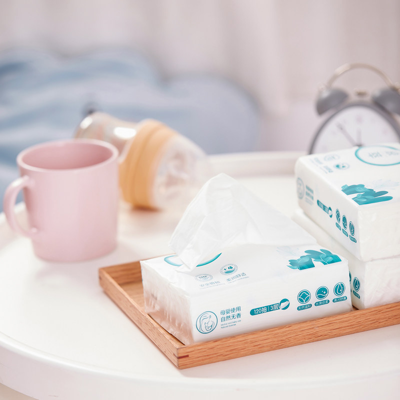 原萃丝绸纸巾面巾纸保湿因子柔纸巾婴幼儿母婴纸鼻涕抽纸120抽4包,洗护清洁剂/卫生巾/纸/香薰,保湿纸巾/乳霜纸/云柔巾,淘宝优惠券,粉丝福利购,淘宝优惠卷