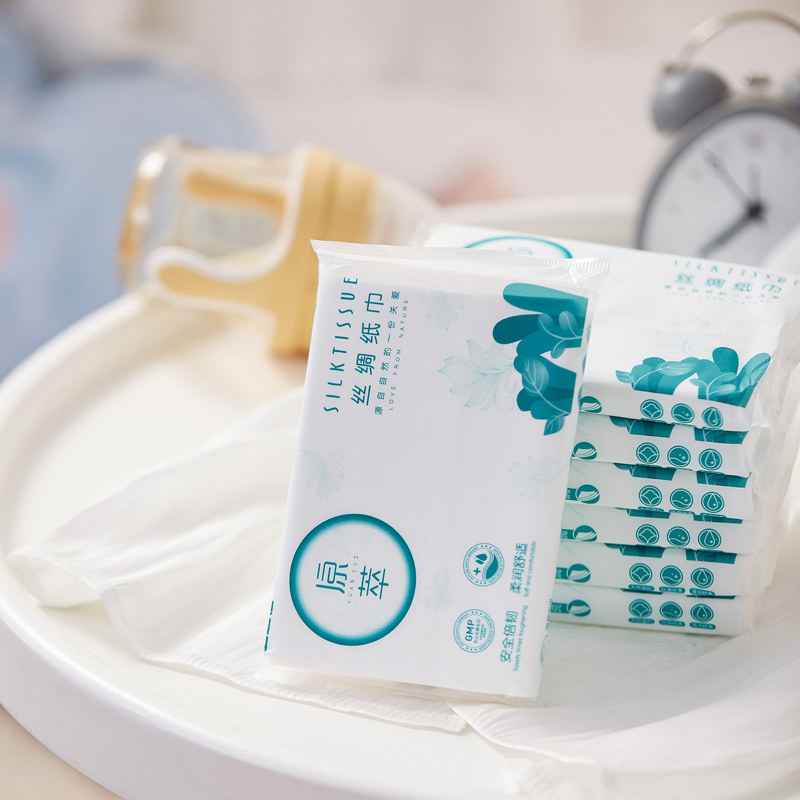 原萃鼻敏感擦鼻涕手口纸巾超软女生私处专用爱爱保湿抽纸40抽5包,洗护清洁剂/卫生巾/纸/香薰,保湿纸巾/乳霜纸/云柔巾,淘宝优惠券,粉丝福利购,淘宝优惠卷