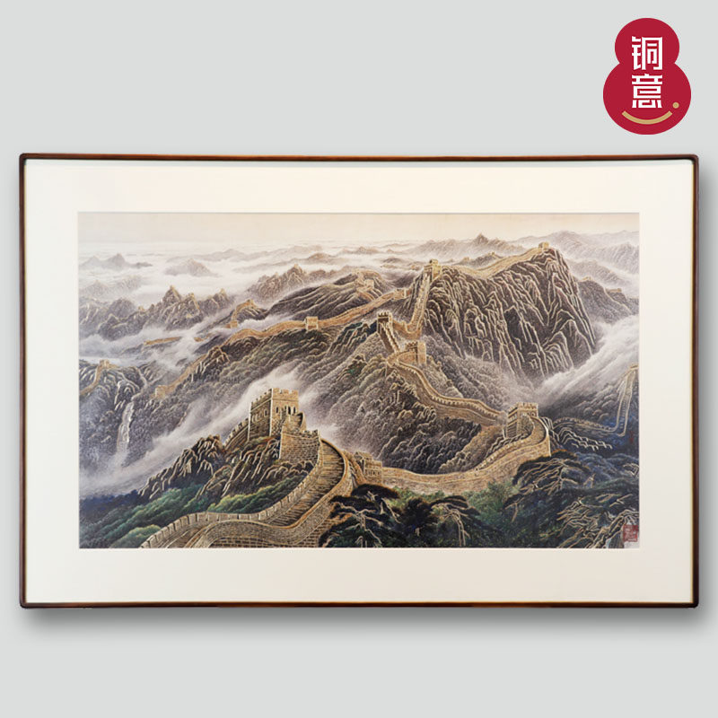 手工錾刻铜雕画《万里长城》师傅雕刻客厅书房玄关画装饰画玄关画