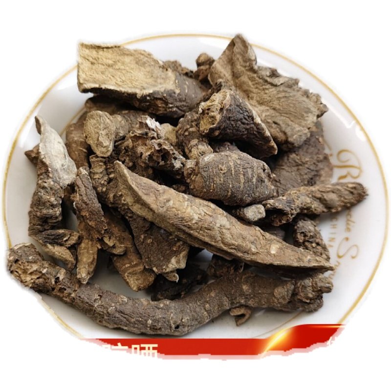 中药材 华山参 500g 正宗华山参秦参 热参 白毛参 漏斗泡囊草根