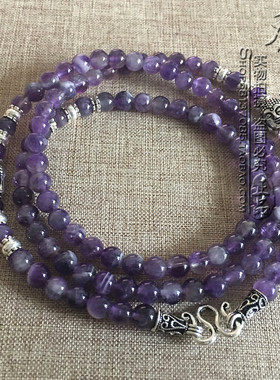 梦幻紫水晶银色泰国佛牌毛衣项链