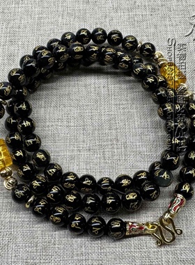 六字真言其他款式毛衣项链可定制