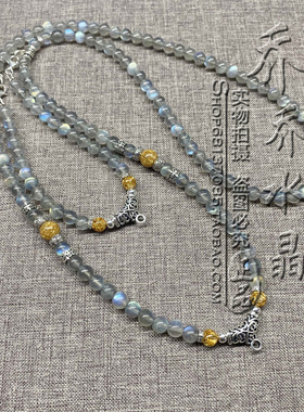 天然水晶其他款式毛衣项链可定制