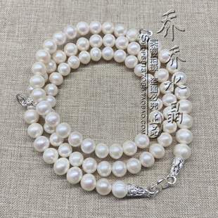天然珍珠毛衣项链三挂银色泰国佛牌挂链 式 可定制其他款