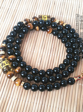 黑玛瑙六字真言金色挂链可定制款