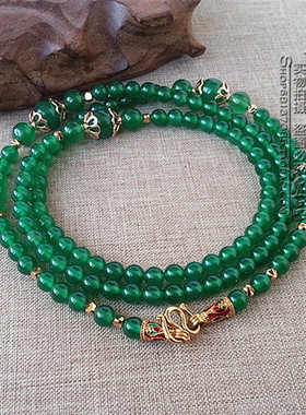 绿玛瑙金色其他款式挂链可定制