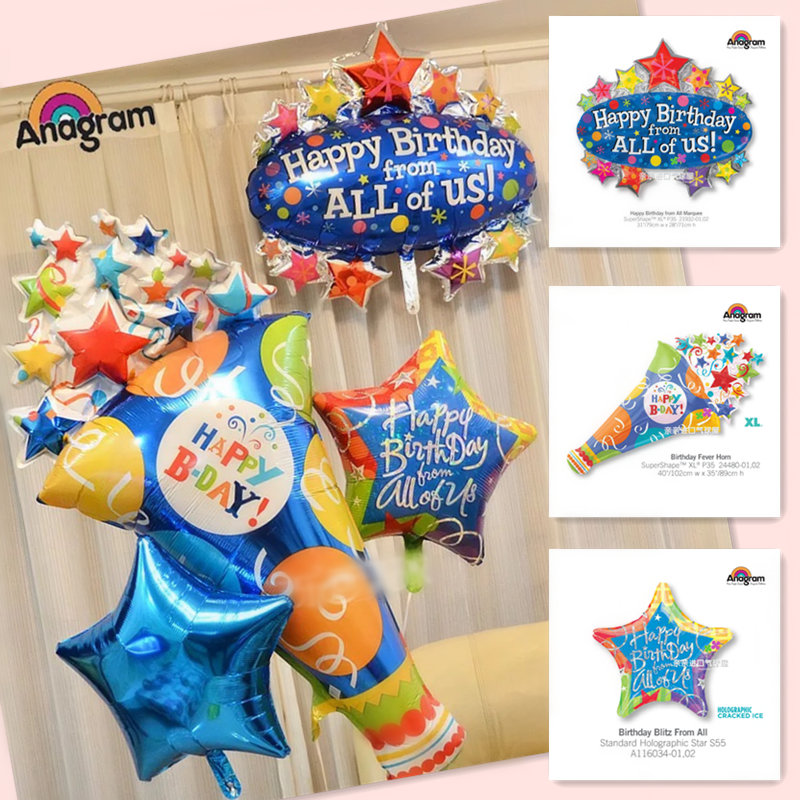 亲亲进口气球anagram美国铝膜铝箔氦气球生日牌聚会派对蓝色号角