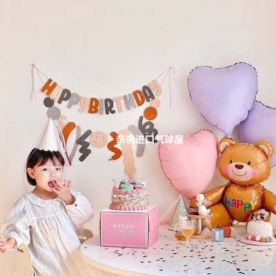 外贸棕色系拉花拉旗简约易出片