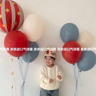 4D条纹星星气球儿童生日派对布置马戏团主题氛围装饰节日惊喜套装