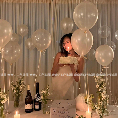 白色系乳胶气球婚礼生日派对装饰