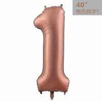 42 -INCH CofFEE COLOR 1