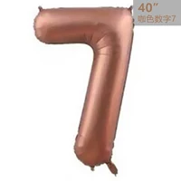42 -INCH Coffee Color 7