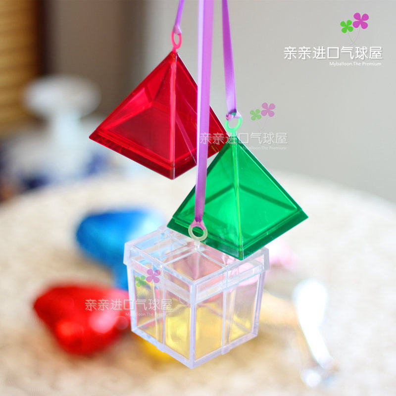 氦气球方形盒子吊坠配重承重盒飘空气球固定底座礼物盒三角形挂件
