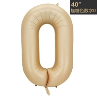 42 -INCH CARAMEL Color 0