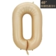 42 -INCH CARAMEL Color 0
