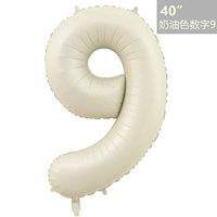 42 -INCH Cream Color 9