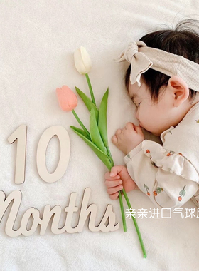 日式周岁月龄宝宝满月百天木质牌拍照道具英文months记录成长摆件