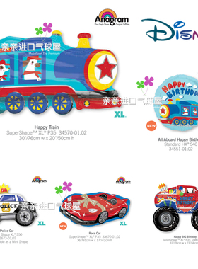 美国anagram铝膜火车头大轮卡车越野车警车男孩生日进口铝箔气球