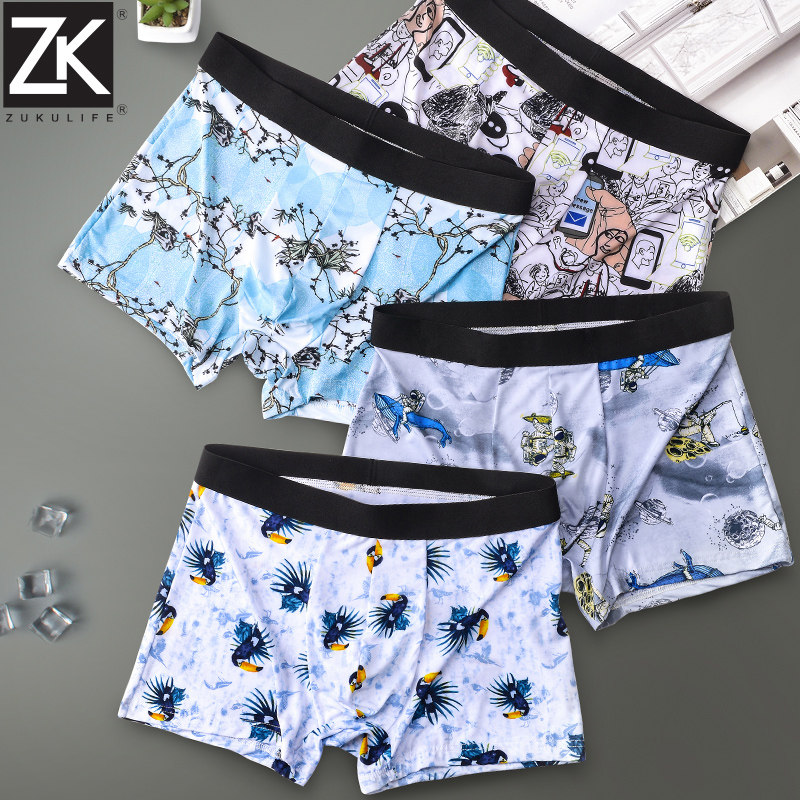3蕉内面料ZK冰丝男士内裤男平角裤抑菌舒适透气男生四角短裤头夏潮