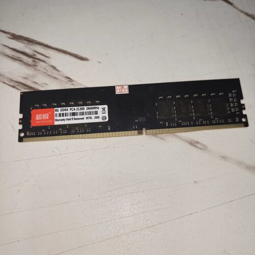 议价极瞬8G DDR4 2666MHz台式机内存，无拆无修无暗病