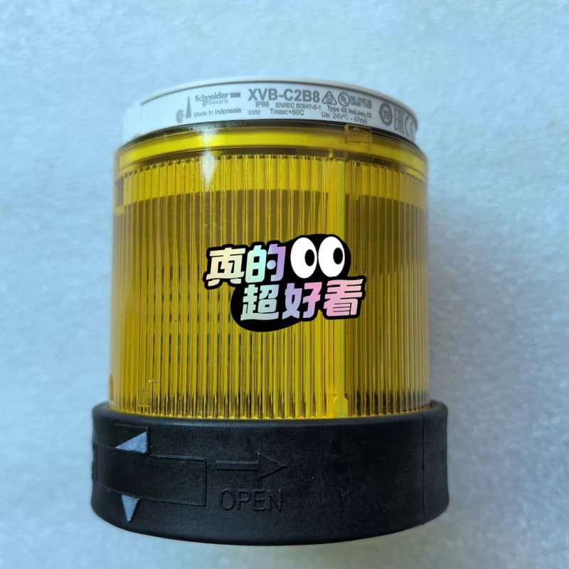 议价施耐德报警灯 XVBC2B8 XVB-C2B8 黄色 24