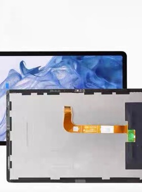 适用于华为荣耀平板X9 X8A屏幕总成NDL-W09液晶显示触摸盖板屏幕