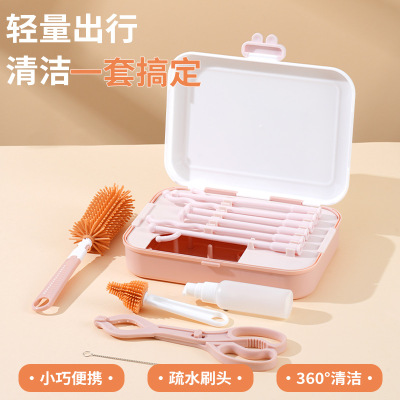 婴儿奶瓶沥水架晾干架子干燥架