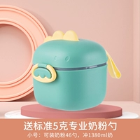 Милый маленький зеленый динозавр