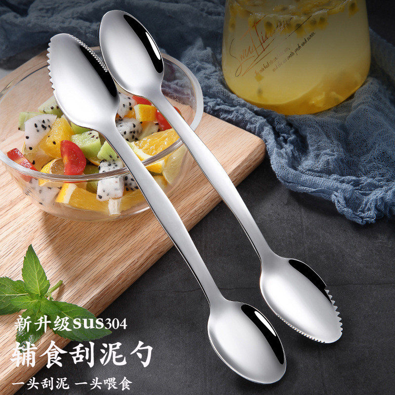 双头水果刮泥勺婴儿辅食果泥勺图片